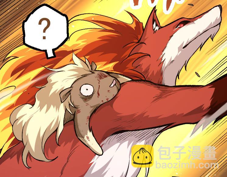 從大樹開始的進化 - 第27話 奪取靈石礦(1/3) - 8