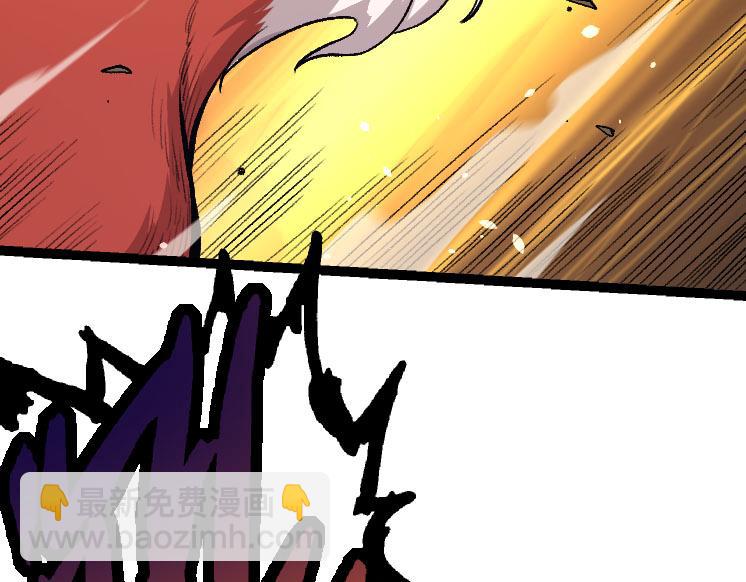 從大樹開始的進化 - 第27話 奪取靈石礦(1/3) - 1