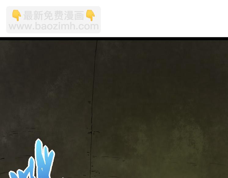 從大樹開始的進化 - 第27話 奪取靈石礦(1/3) - 5