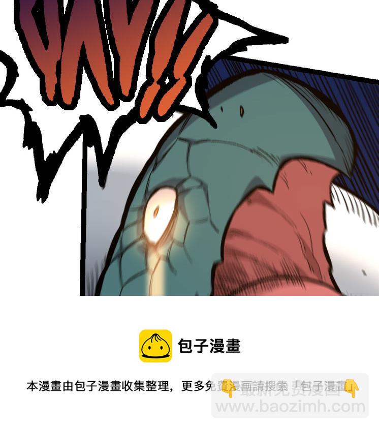 從大樹開始的進化 - 第27話 奪取靈石礦(1/3) - 2