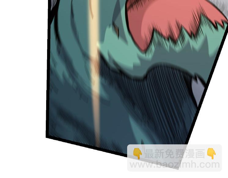 從大樹開始的進化 - 第27話 奪取靈石礦(2/3) - 5