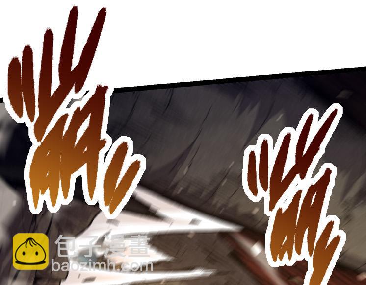 從大樹開始的進化 - 第27話 奪取靈石礦(2/3) - 1