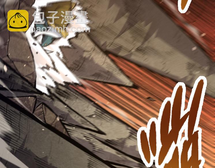 從大樹開始的進化 - 第27話 奪取靈石礦(2/3) - 2