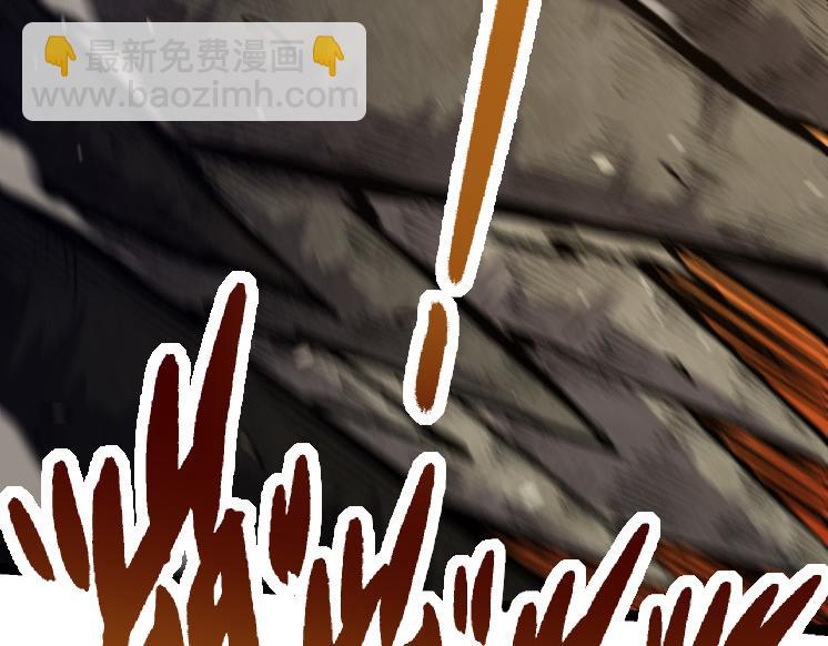 從大樹開始的進化 - 第27話 奪取靈石礦(2/3) - 4