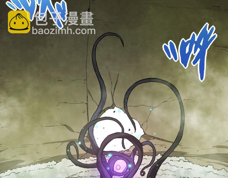 從大樹開始的進化 - 第27話 奪取靈石礦(1/3) - 6