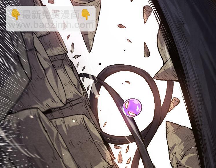 從大樹開始的進化 - 第27話 奪取靈石礦(2/3) - 8