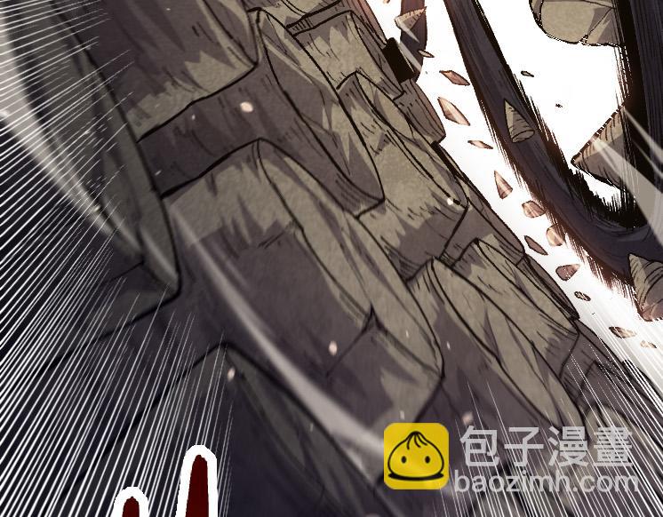 從大樹開始的進化 - 第27話 奪取靈石礦(2/3) - 1