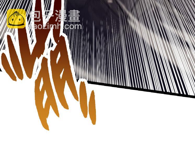 從大樹開始的進化 - 第27話 奪取靈石礦(2/3) - 2