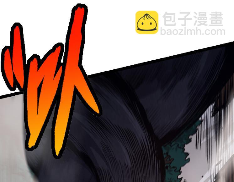 從大樹開始的進化 - 第27話 奪取靈石礦(2/3) - 3