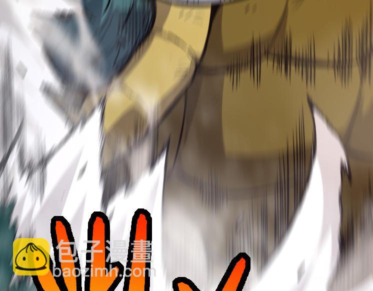 從大樹開始的進化 - 第27話 奪取靈石礦(2/3) - 6