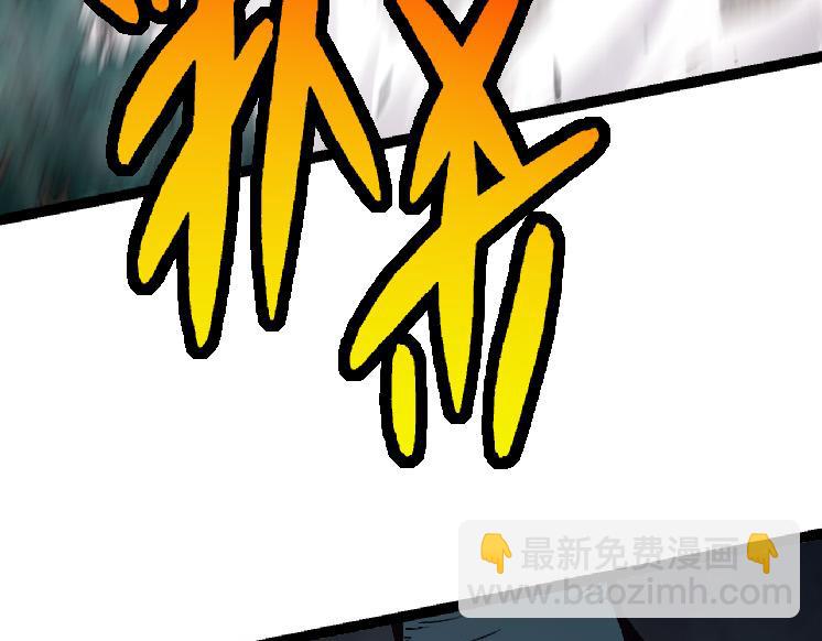 從大樹開始的進化 - 第27話 奪取靈石礦(2/3) - 7