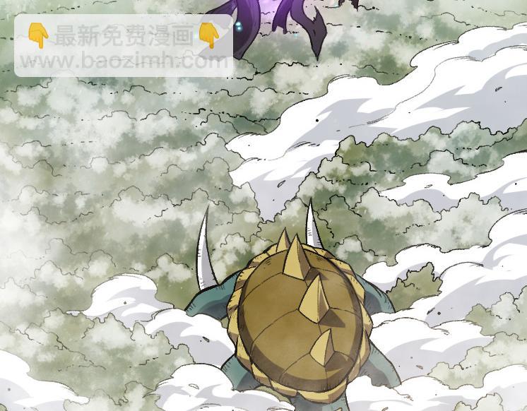 從大樹開始的進化 - 第27話 奪取靈石礦(1/3) - 7