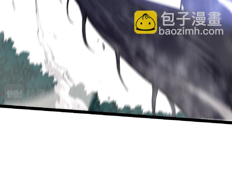 從大樹開始的進化 - 第27話 奪取靈石礦(2/3) - 4