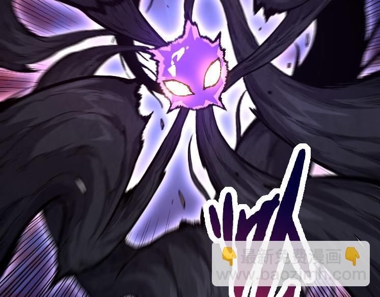 從大樹開始的進化 - 第27話 奪取靈石礦(2/3) - 6