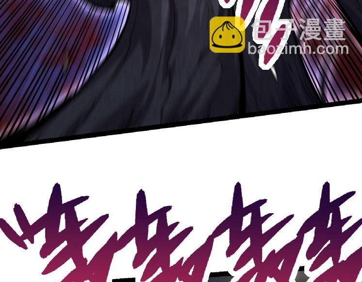 從大樹開始的進化 - 第27話 奪取靈石礦(2/3) - 7