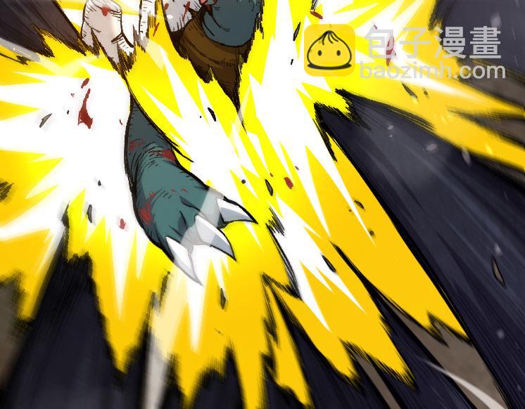 從大樹開始的進化 - 第27話 奪取靈石礦(2/3) - 1