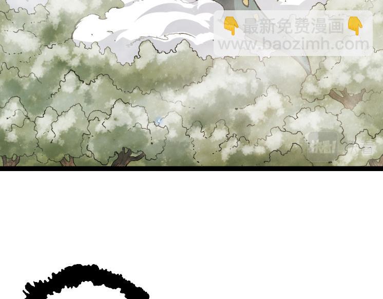 從大樹開始的進化 - 第27話 奪取靈石礦(1/3) - 8