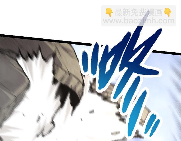 從大樹開始的進化 - 第27話 奪取靈石礦(2/3) - 1