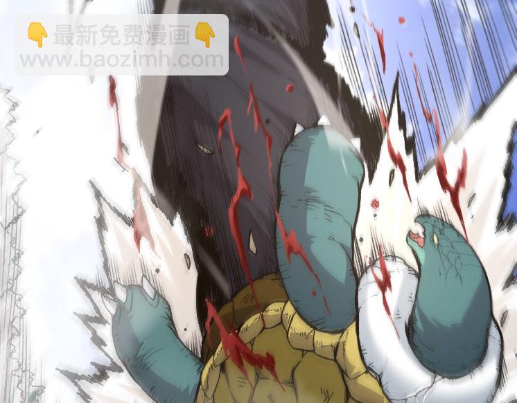 從大樹開始的進化 - 第27話 奪取靈石礦(2/3) - 3