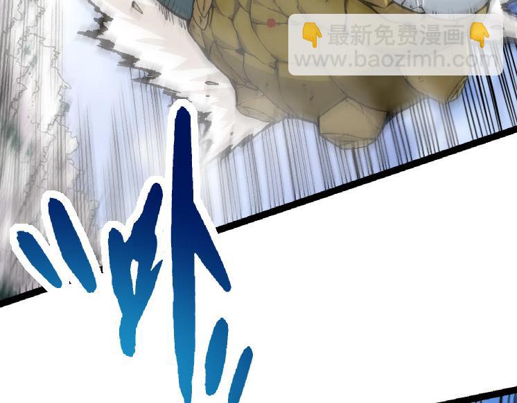 從大樹開始的進化 - 第27話 奪取靈石礦(2/3) - 4