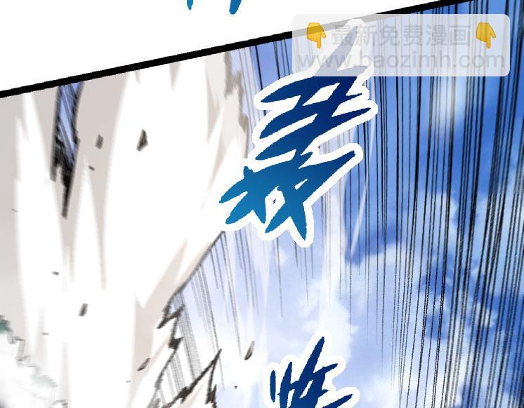 從大樹開始的進化 - 第27話 奪取靈石礦(2/3) - 5