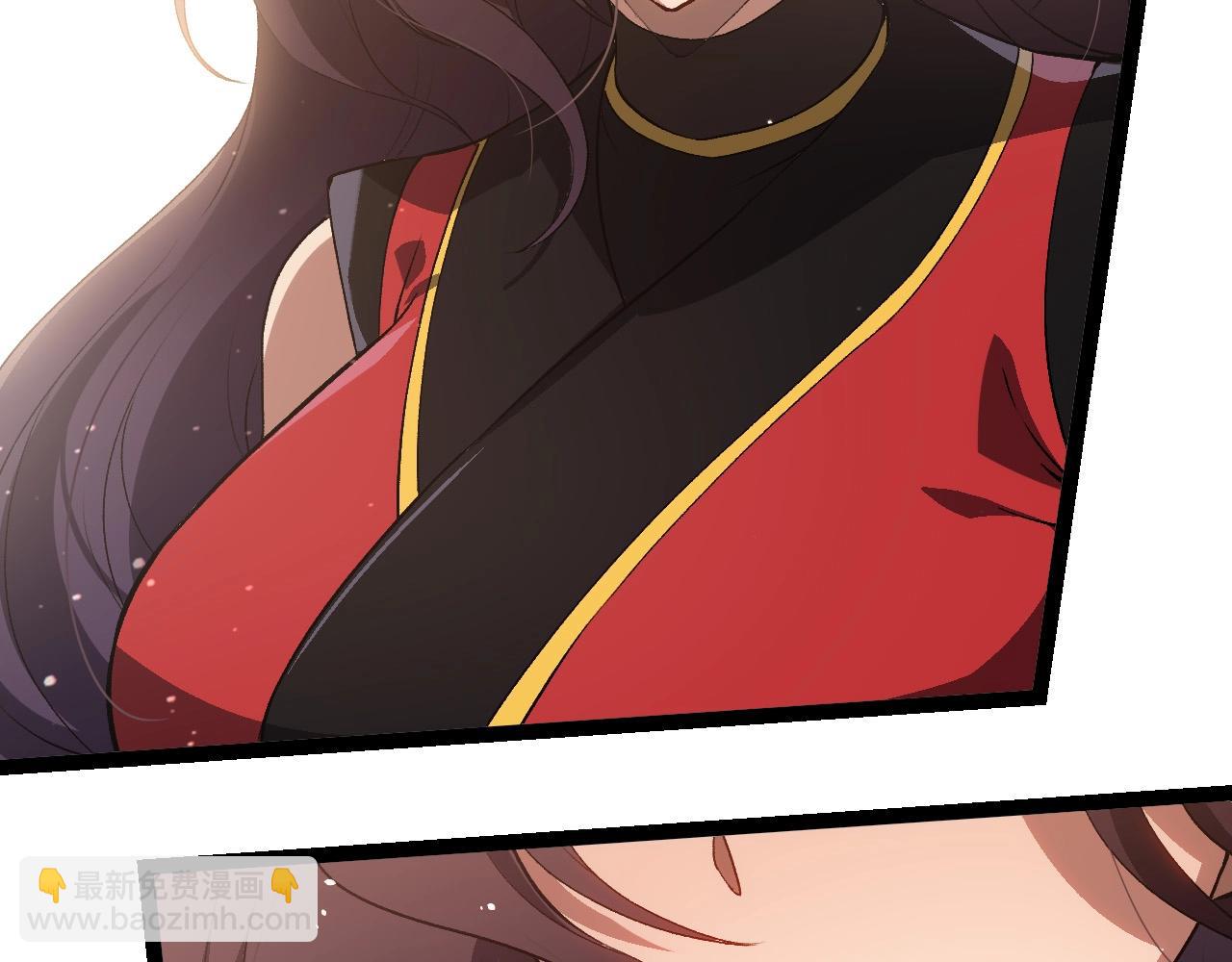 從大樹開始的進化 - 第240話 黑暗散去(3/3) - 1