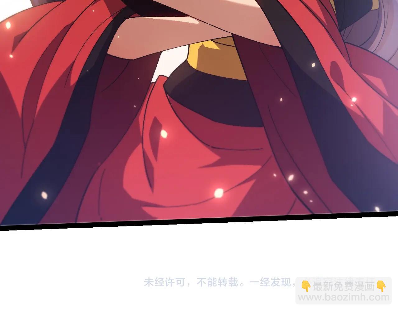 從大樹開始的進化 - 第240話 黑暗散去(3/3) - 1