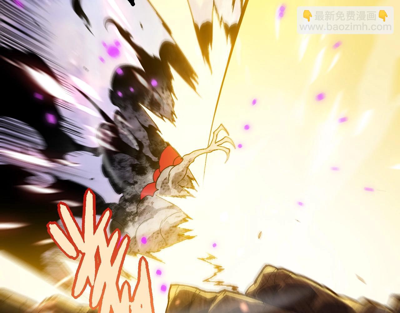 從大樹開始的進化 - 第240話 黑暗散去(1/3) - 4