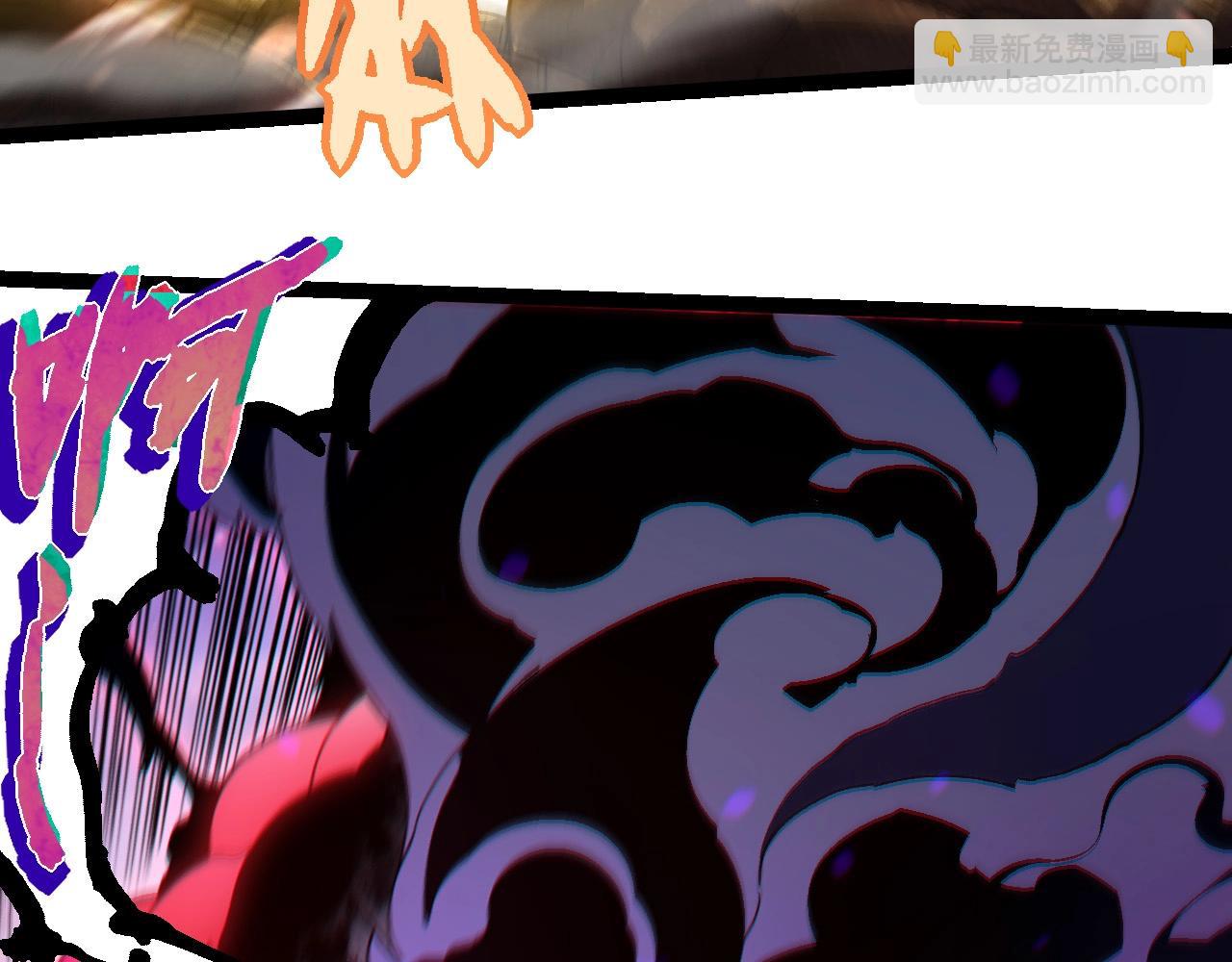 從大樹開始的進化 - 第240話 黑暗散去(1/3) - 5