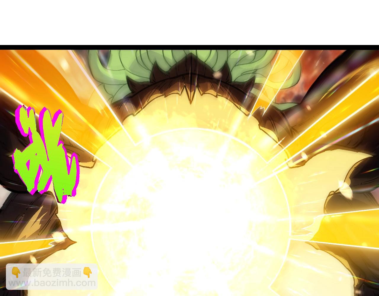 從大樹開始的進化 - 第240話 黑暗散去(1/3) - 3