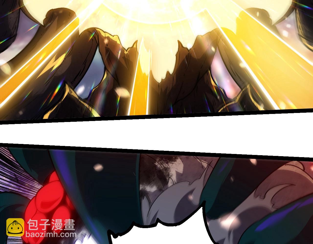 從大樹開始的進化 - 第240話 黑暗散去(1/3) - 4