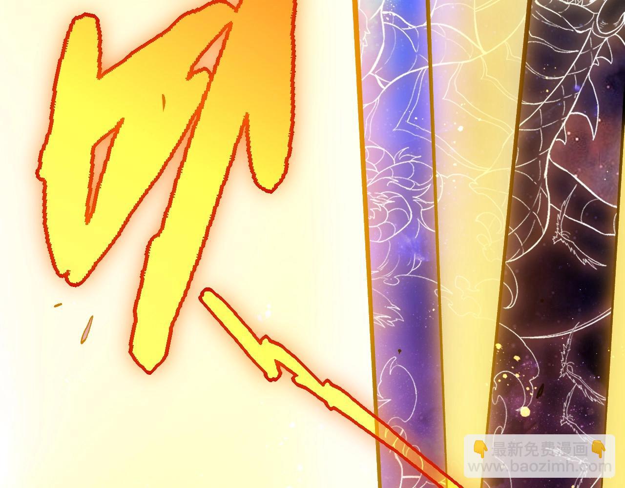 從大樹開始的進化 - 第240話 黑暗散去(1/3) - 7