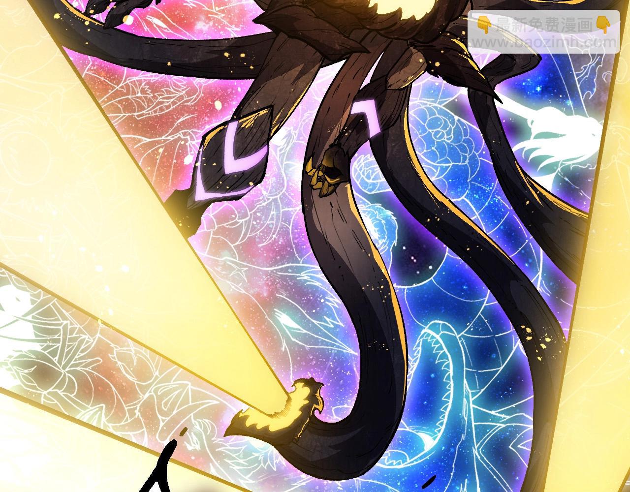 從大樹開始的進化 - 第240話 黑暗散去(1/3) - 1