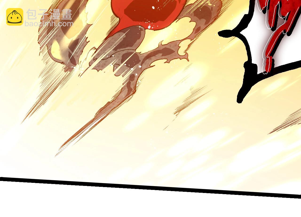 從大樹開始的進化 - 第240話 黑暗散去(1/3) - 4