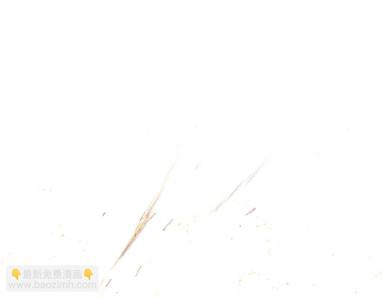 從大樹開始的進化 - 第240話 黑暗散去(2/3) - 1