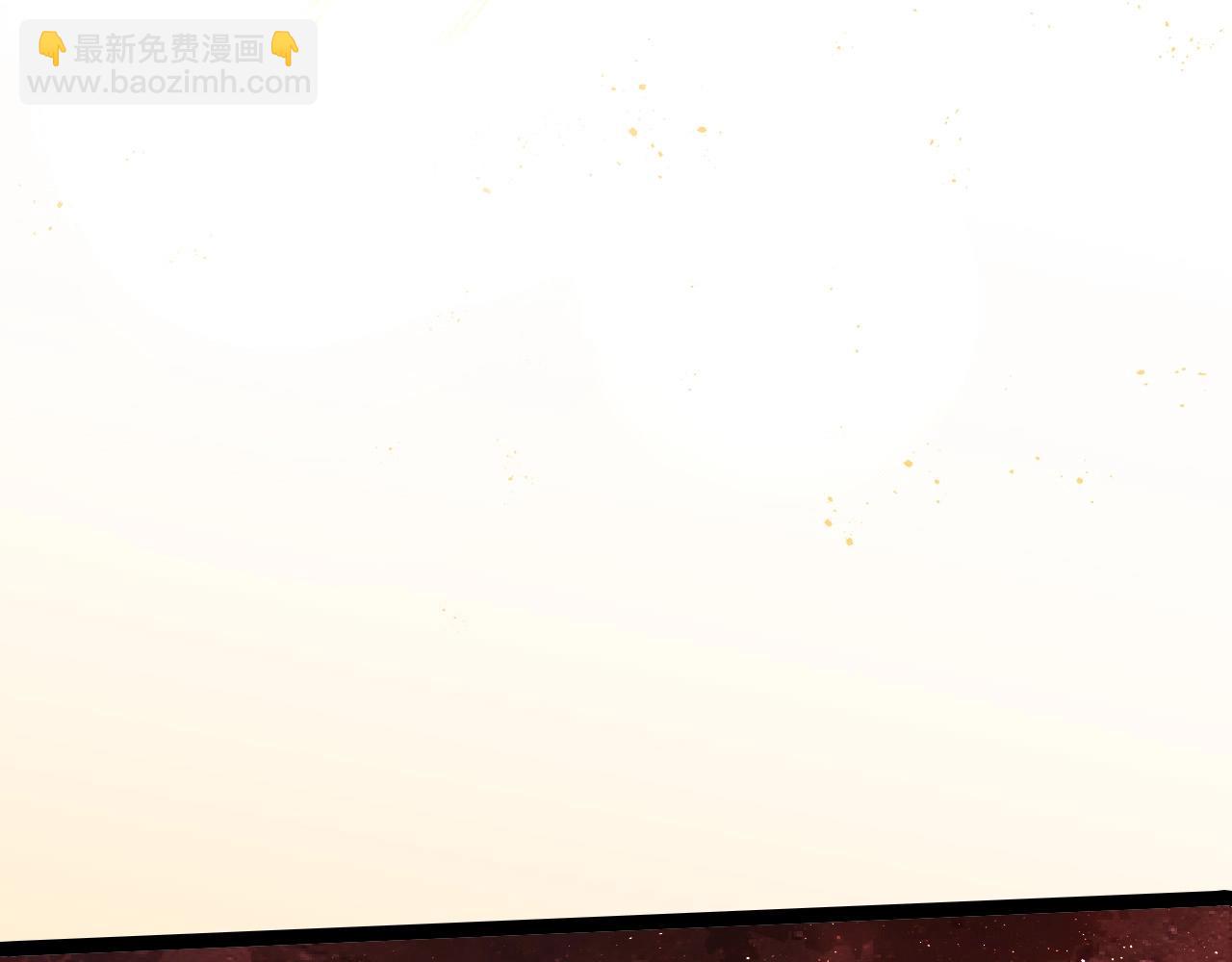 從大樹開始的進化 - 第240話 黑暗散去(2/3) - 2