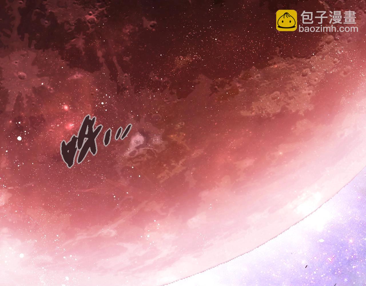 從大樹開始的進化 - 第240話 黑暗散去(2/3) - 3