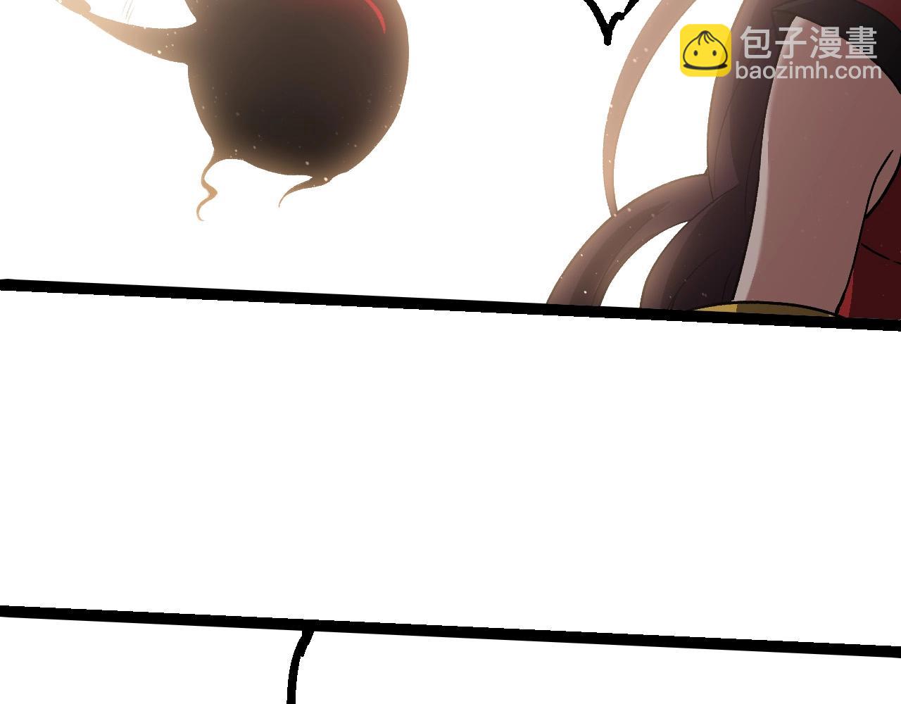 從大樹開始的進化 - 第240話 黑暗散去(2/3) - 4