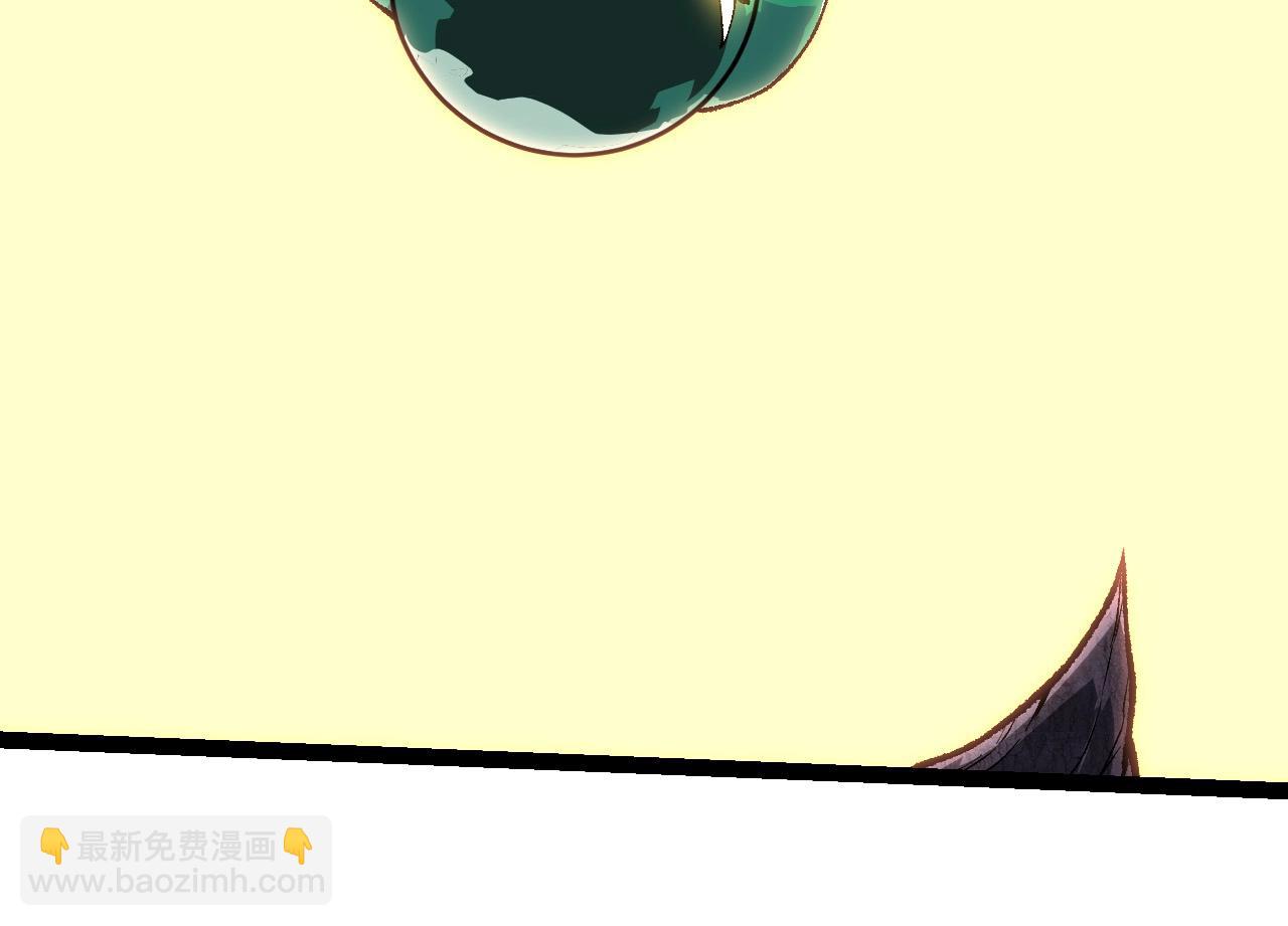 從大樹開始的進化 - 第242話 收復與寬恕(1/3) - 6