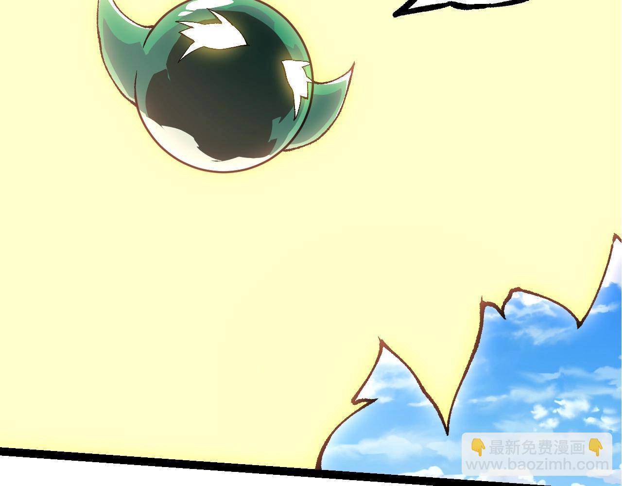 從大樹開始的進化 - 第242話 收復與寬恕(1/3) - 1