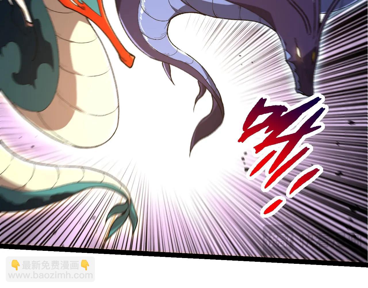 從大樹開始的進化 - 第242話 收復與寬恕(1/3) - 6