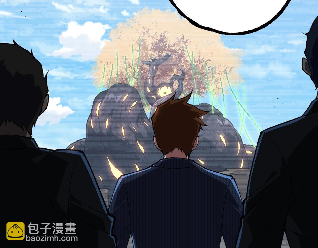 從大樹開始的進化 - 第242話 收復與寬恕(1/3) - 8