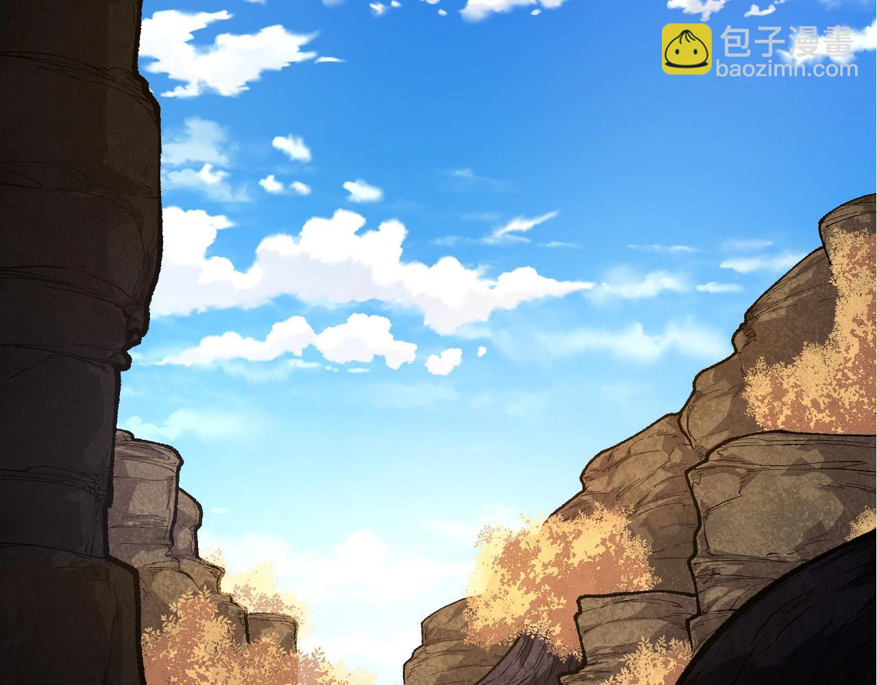 從大樹開始的進化 - 第242話 收復與寬恕(1/3) - 1