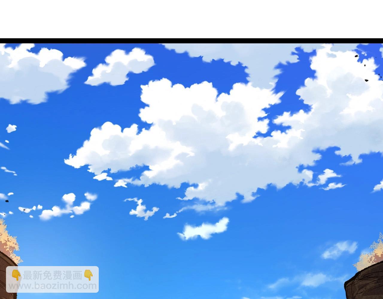 從大樹開始的進化 - 第242話 收復與寬恕(1/3) - 5