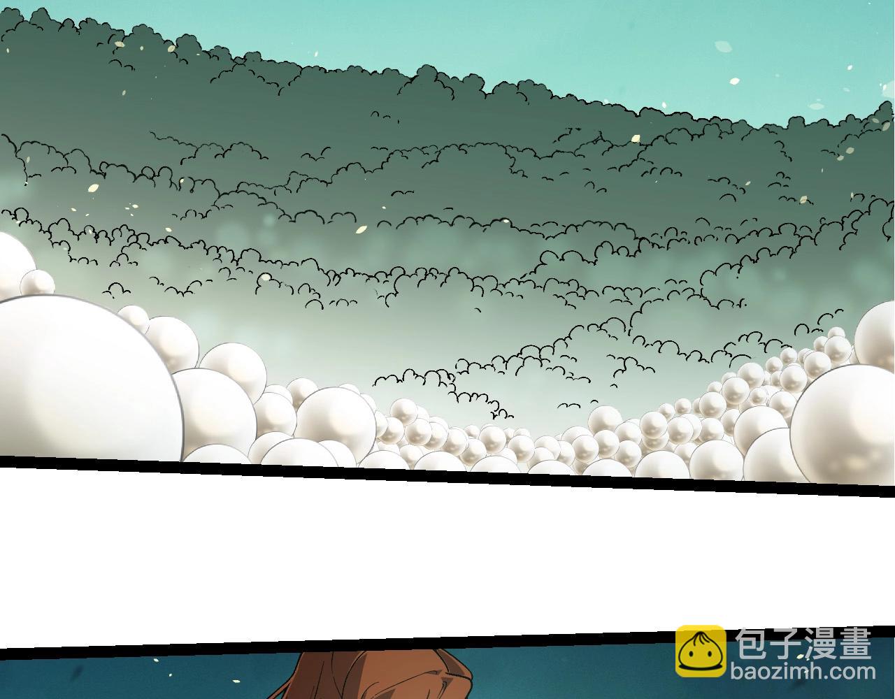 從大樹開始的進化 - 第242話 收復與寬恕(2/3) - 5