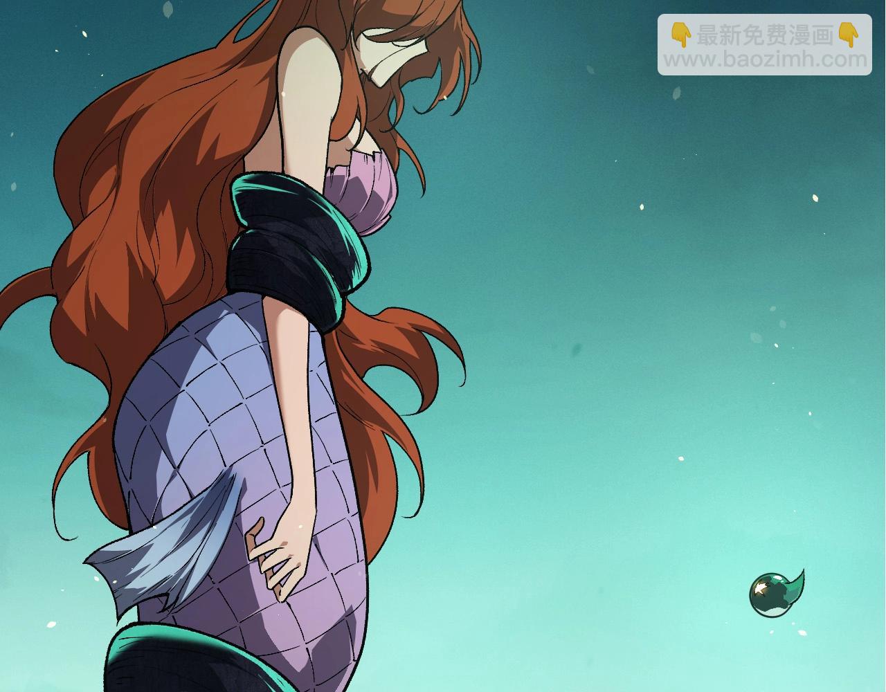 從大樹開始的進化 - 第242話 收復與寬恕(2/3) - 6