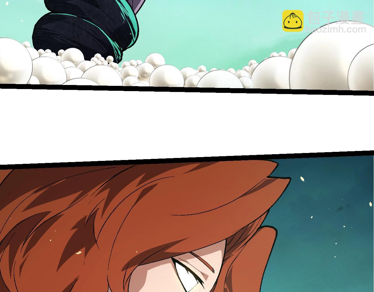 從大樹開始的進化 - 第242話 收復與寬恕(2/3) - 7