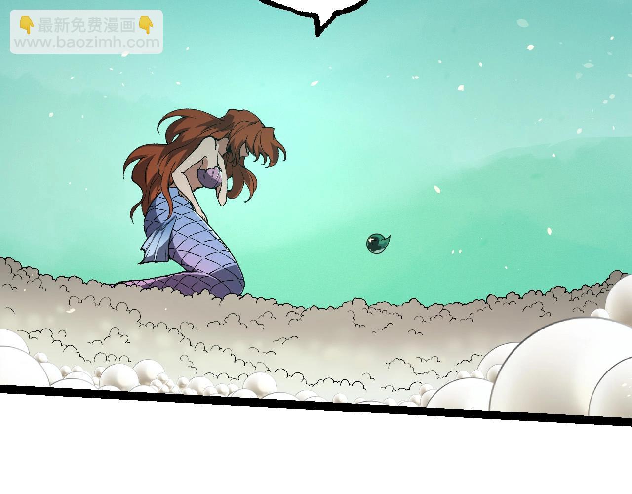 從大樹開始的進化 - 第242話 收復與寬恕(2/3) - 8