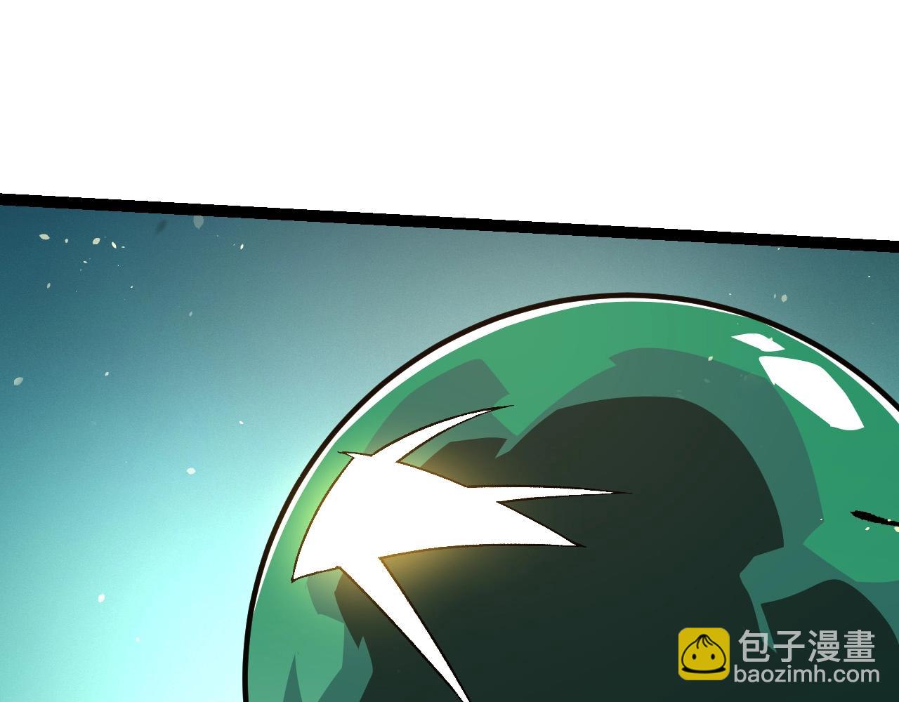 從大樹開始的進化 - 第242話 收復與寬恕(2/3) - 1