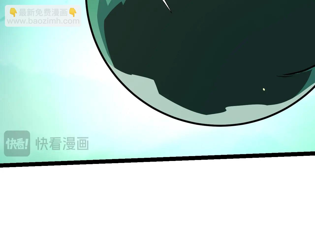 從大樹開始的進化 - 第242話 收復與寬恕(2/3) - 2